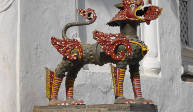 Nepal (2012)