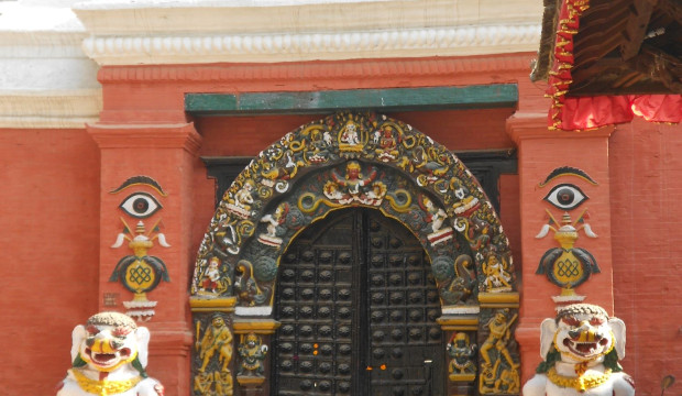 Nepal (2012)