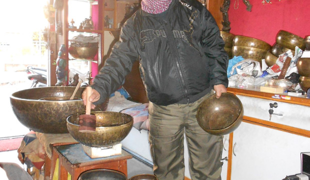 Nepal (2012)