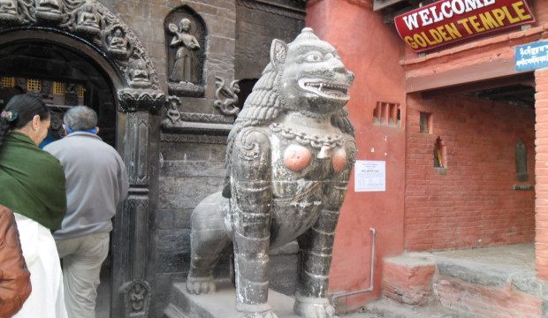 Nepal (2012)